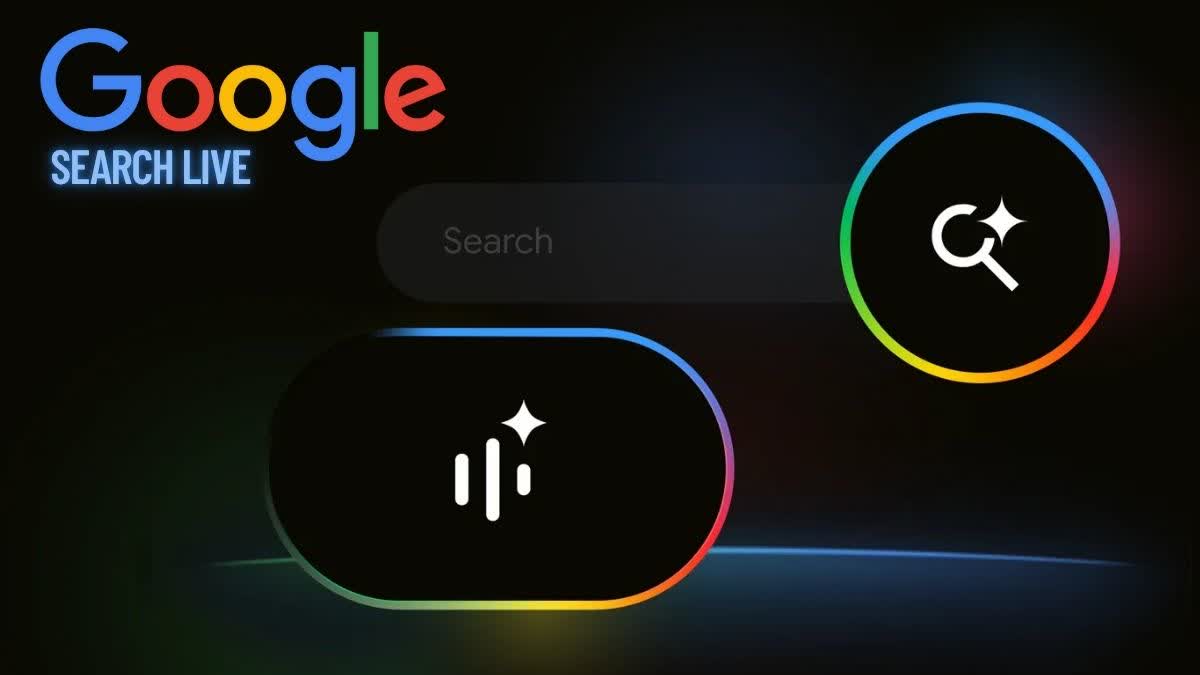 Search Live